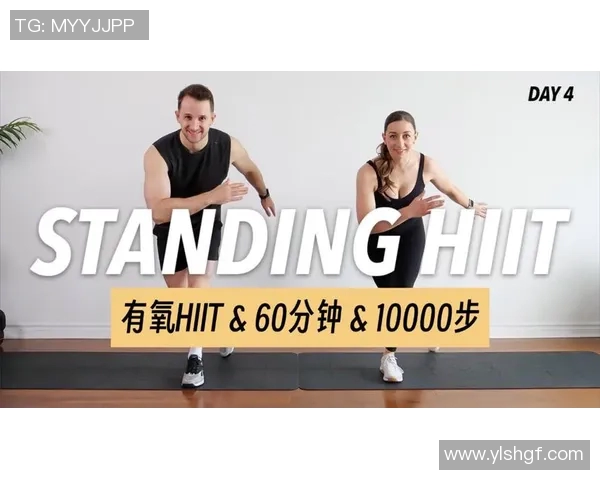 在自然环境中高效燃脂的高强度有氧运动指南与技巧分享